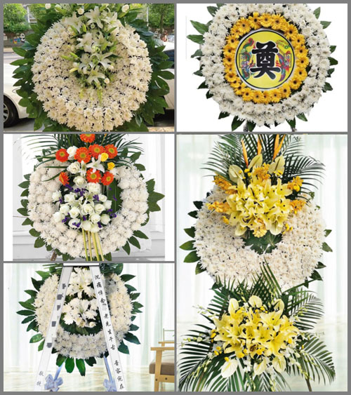 河南南阳新野县施庵镇王茨园村花圈速递